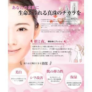 wakaocell [お得セット商品]水素発生...の詳細画像4