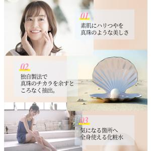wakaocell [お得セット商品]水素発生...の詳細画像5