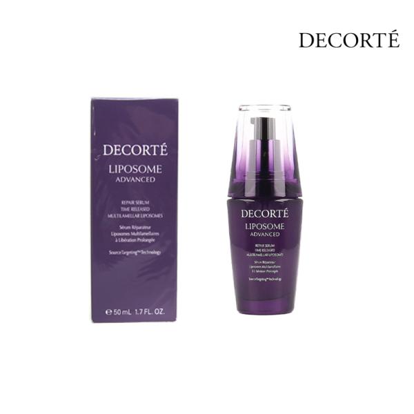 COSME DECORTE コスメデコルテ リポソーム アドバンスト リペアセラム 50ml 美容液...