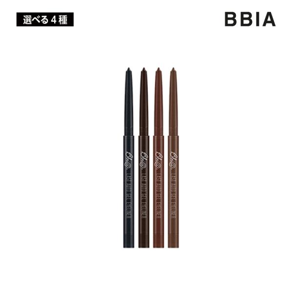 【選べる4種】BBIA ラスト オート ジェル アイライナー 0.3g (01/02/03/04)ア...