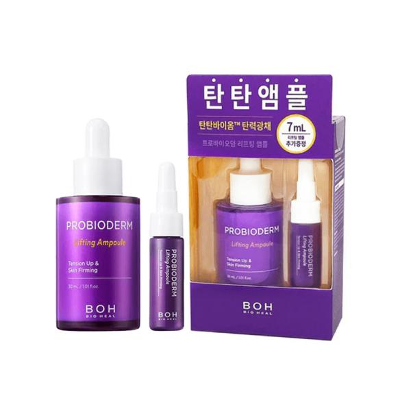 BIO HEAL BOH バイオヒールボ プロバイオダーム リフティングアンプル 30ml＋7ml ...