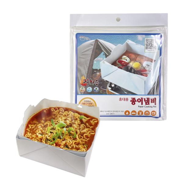 韓国 携帯用 紙の鍋 1100cc 4枚入りセット ラーメン インスタント? アウトドア 簡単 キャ...