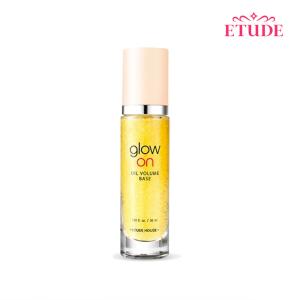 ETUDE HOUSE エチュード グロウ オン ベース 30ml #オイルボリューム  化粧下地 プライマー ベース グローオンオイルボリューム 韓国コスメ 正規品 国内発送