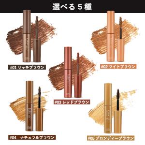 【選べる5種】ETUDE HOUSE エチュー...の詳細画像1