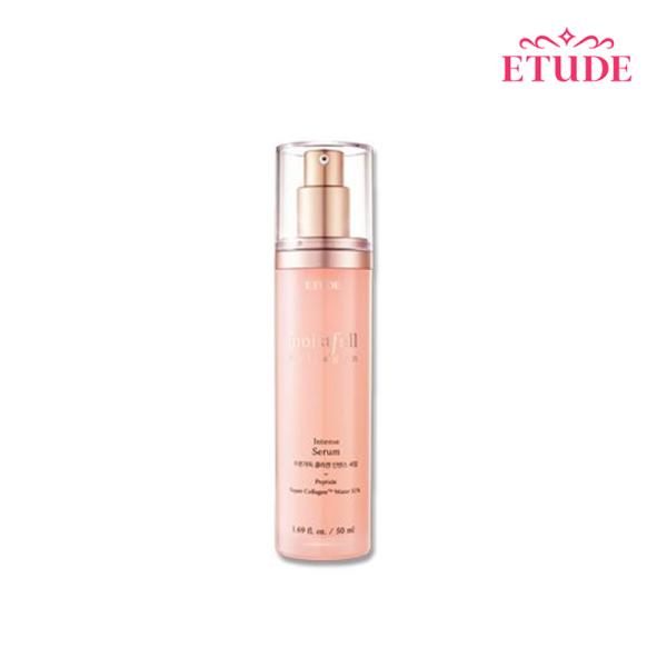 ETUDE HOUSE エチュード モイストフル コラーゲン インテンス セラム 50ml MOIS...