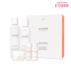 DAANDAN BIT プレミアム 漢方 3点セット スキンケアセット 韓方化粧品