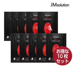 お得10枚】JM solution JMソリューション V SKIN INTENSIVE MASK V