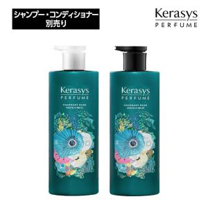 ON: THE BODY ボディソープ 20本セット 楽天市場】オンザボディの通販