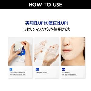 【選べる2種】【お試し1枚】LEADERS イ...の詳細画像3