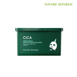 REY レイ　極上プラセンタ（100ml） 楽天市場】レイ 極上プラセンタ 100ml 美容液 十勝プラセンタ