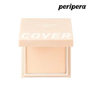 WrinkFade 薬用リンクルカバーファンデーション ナチュラル