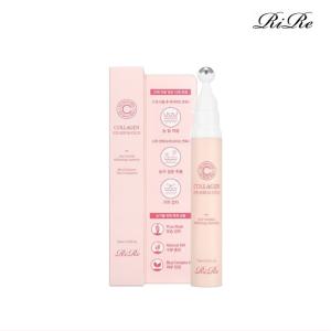 peripera ペリペラ インクグラスティングリップグロス #07So What 4.5g