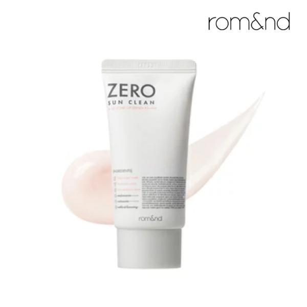 rom&amp;nd ロムアンド ゼロサンクリーン クリーム 02トーンアップ 50ml べたつかない 日焼...