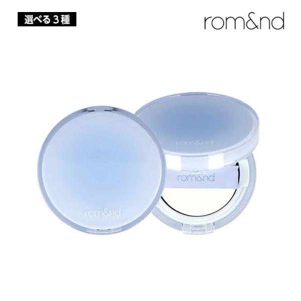 【選べる3種】rom&amp;nd NU BARE WATER CUSHION　02 韓国コスメ 国内発送
