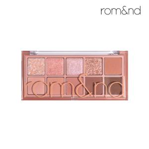 CHANEL（シャネル） 2025年製☆CHANEL オンブル エサンシエル 267