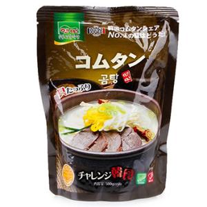 【サムシギセット】 キムチ1kg+コムタン3個　■韓国キムチ■『エッマッ』コムタンスープ(500g)