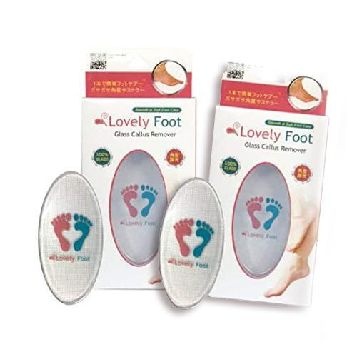 ラブリーフット Lovely Foot(グラスケラスリムーバー)2個　角質除去