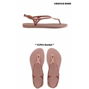 ハワイアナス サンダル HAVAIANAS レ...の詳細画像2