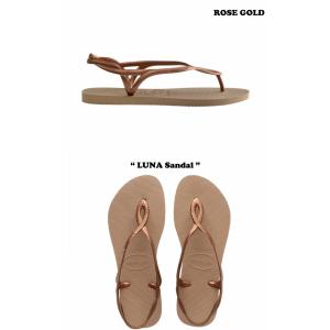 ハワイアナス サンダル HAVAIANAS レ...の詳細画像3