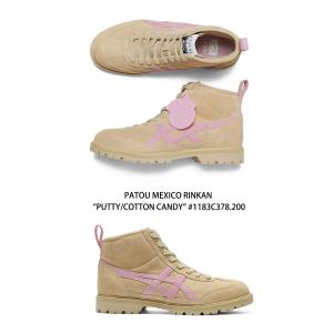 オニツカタイガー ブーツ Onitsuka T...の詳細画像1