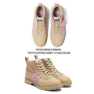 オニツカタイガー ブーツ Onitsuka T...の詳細画像4