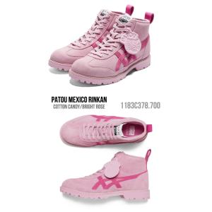 オニツカタイガー ブーツ Onitsuka T...の詳細画像4