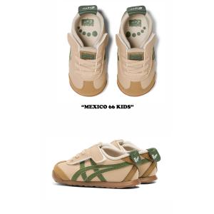 オニツカタイガー スニーカー Onitsuka...の詳細画像2