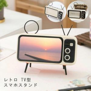 レトロ TV型 スマホスタンド スマートフォン ...の商品画像