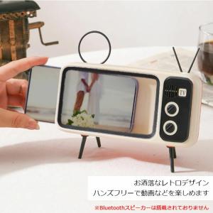 レトロ TV型 スマホスタンド スマートフォン...の詳細画像2