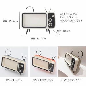 レトロ TV型 スマホスタンド スマートフォン...の詳細画像3
