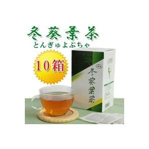 冬葵葉茶　30包×10個 送料込(トンギュヨプ茶) ダイエット茶　健康茶
