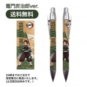 アニメ シャーペンの商品一覧 通販 Yahoo ショッピング