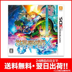 アトラス 3ds用ソフト パッケージ版 の商品一覧 ニンテンドー3ds テレビゲーム ゲーム おもちゃ 通販 Yahoo ショッピング