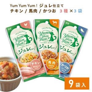 ピュリナワン キャット グレインフリー 猫 チキン or 白身魚 1.6kg × 1