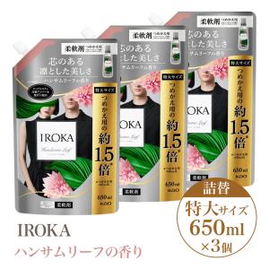 ★アムウェイ★Amway★ＳＡ８★粉末洗濯用洗剤♪★3kg★1kg★ Amazon.co.jp: アムウェイ Amway SA8 粉末洗濯用洗剤 1kg 109848J