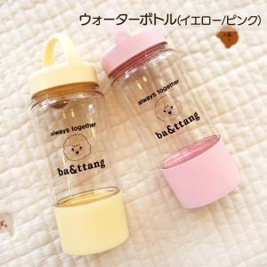 ba&ttang ラインソフト キャリーバッグ Mサイズ ペット 犬 | 韓国