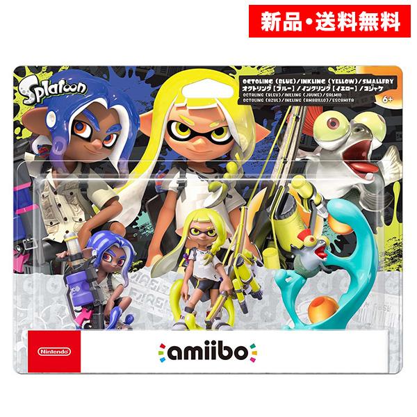 アミーボ amiibo トリプル セット | インクリング オクトリング コジャケ | スプラトゥー...