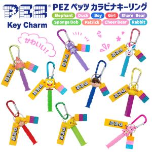 ミャクミャク　ペッツ　PEZ 4個セット 再販】 PEZ ペッツ PEZ ボールチェーンマスコット、ボックス、8