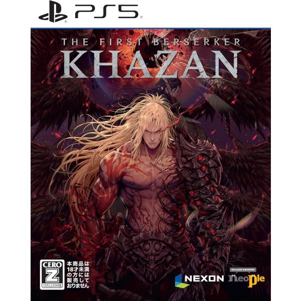 PS5 The First Berserker: Khazan ザ ファースト バーサーカー カザン...