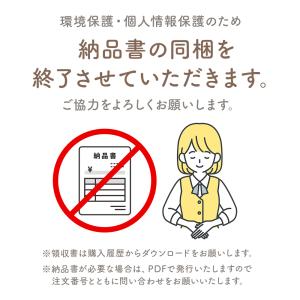 Nintendo Switch Pokemon...の詳細画像1