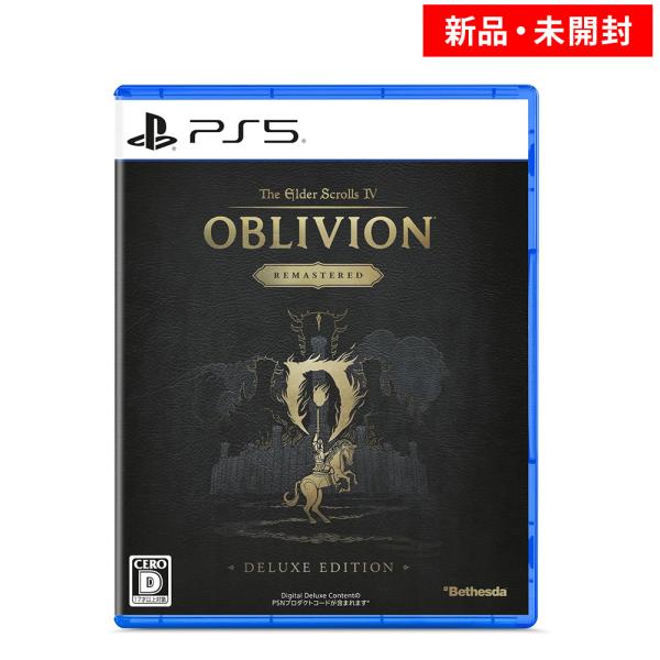 PS5 The Elder Scrolls IV: Oblivion Remastered - De...