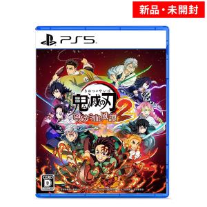 PS5 ゼンシンマシンガール プレステ5 新品 ゲームソフト パッケージ版