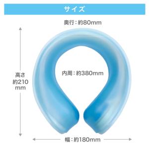 ネッククーラー 氷のう 首 冷却 グッズ アウ...の詳細画像1