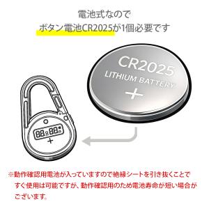 紫外線チェッカー UV メーター 紫外線 測定...の詳細画像3