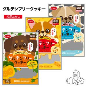 アース・ペット 犬 おやつ ゼリー ペットスエット 20g×7本×3袋 セット