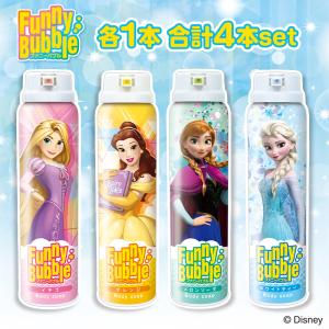 ○2個セット○ 薬酵泉 薬用全身洗浄料 500ml ローヤルゼリー配合 医薬