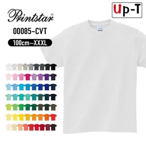 Ｔシャツ 半袖 メンズ 定番 ホワイト 無地 00085-CVT PrintStar プリントスター クルーネック 無地 アパレル S〜XLサイズ｜upt