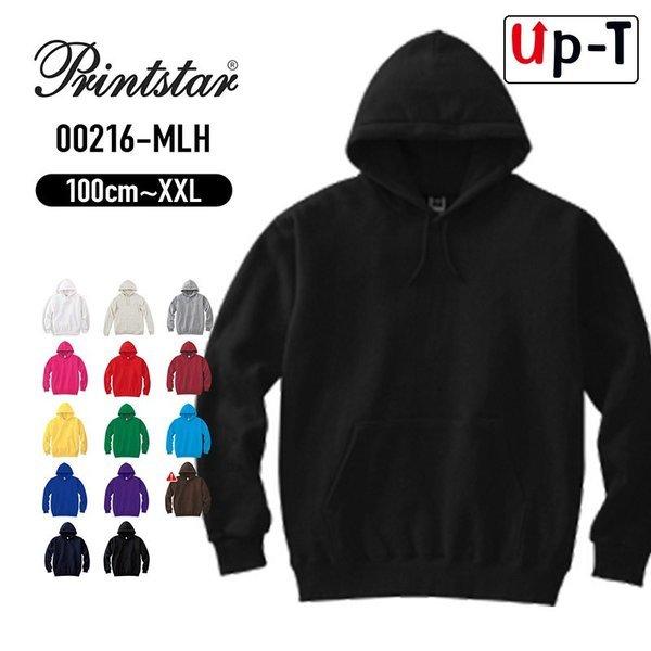 軽量 プルパーカー メンズ 00216-MLH PrintStar プリントスター 無地 アパレル