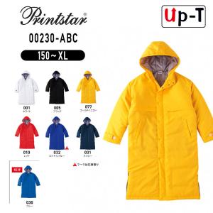 Printstar（プリントスター） Printstar 00230-ABC アクティブベンチ