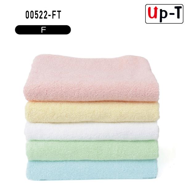 フェイスタオル 00522-FT Other 無地 アパレル